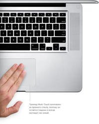 ������� Apple MacBook Pro 13" (MC724)