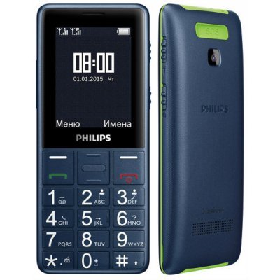    Philips Xenium E311 - #1