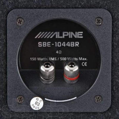    Alpine SBE-1044BR - #1