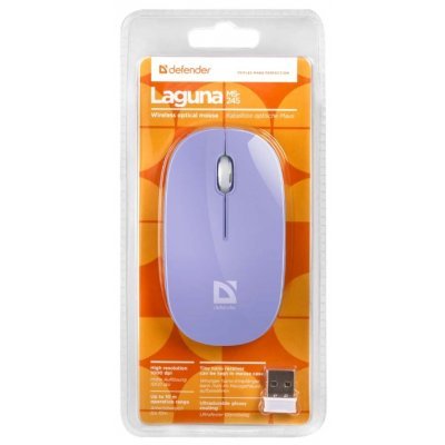   Defender Laguna MS-245 Blue USB - #3