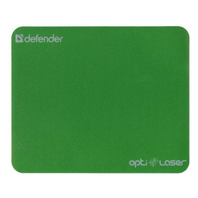     Defender Silver opti-laser - #1