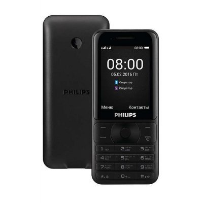    Philips E181  - #2