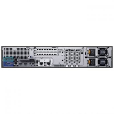   Dell PowerEdge R530 (210-ADLM/105) - #1