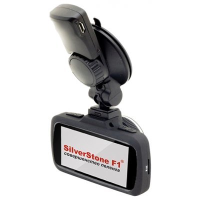   Silverstone F1 A-70 GPS - #2