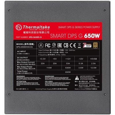     Thermaltake SMART DPS G Gold 650W - #5