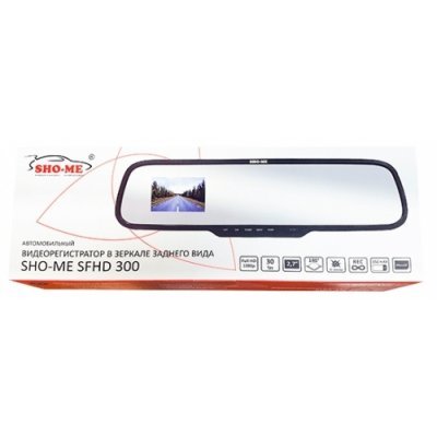   Sho-Me SFHD 300 - #2