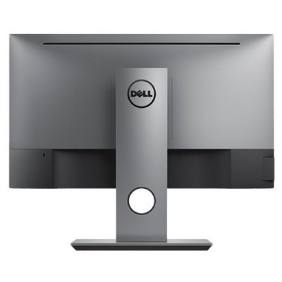   Dell 23.8" UltraSharp U2417H  - #2