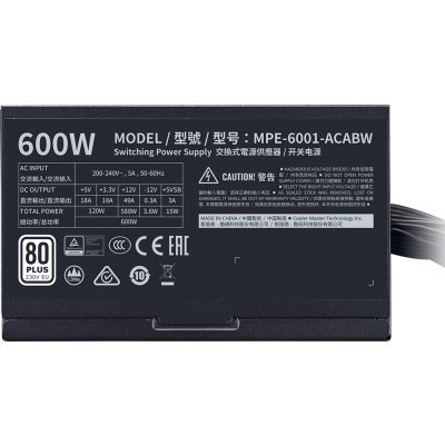     CoolerMaster 600W MPE-6001-ACABW - #5