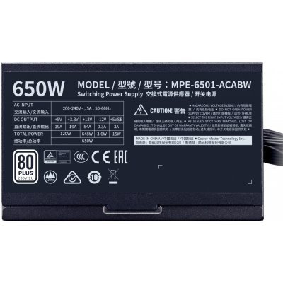     CoolerMaster 650W MPE-6501-ACABW - #3