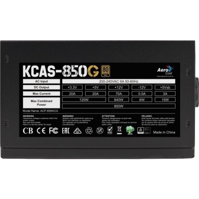     Aerocool KCAS-850G 80+ gold - #5