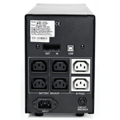     Powercom Imperial IMP-2000AP - #1