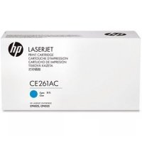 -    HP Color LaserJet CE261A Contract Cyan Print Cartridge