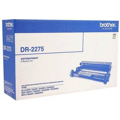   Brother DR-2275