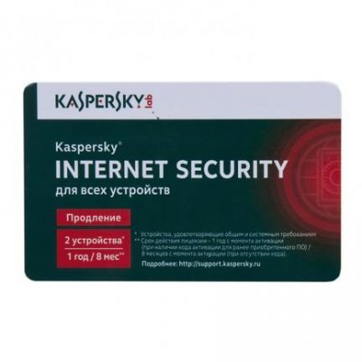    Kaspersky Internet Security Multi-Device Russian Edition. 2-Device 1 year Renewal Card