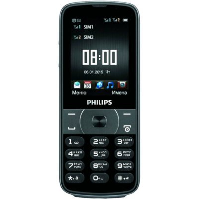    Philips Xenium E560