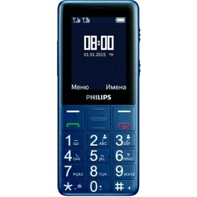    Philips Xenium E311 -