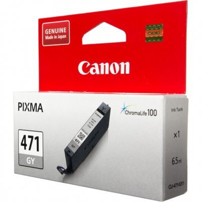      Canon CLI-471 GY  MG7740. 