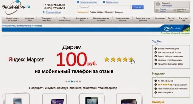 Безымянный 1
