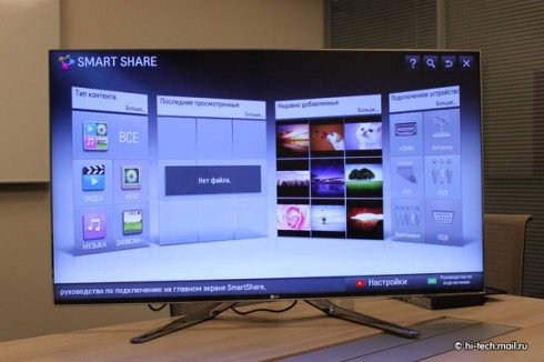 Обзор ЖК-телевизора LG LM960V: топовый Smart TV с голосовым управлением
