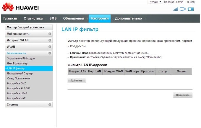 http://www.planetashop.ru/descriptions/news/4087/466daa9dadac1d25ac56e78873962ab2.jpg