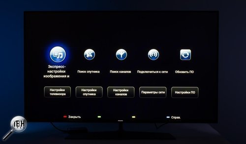 Philips 49PUS7809. меню