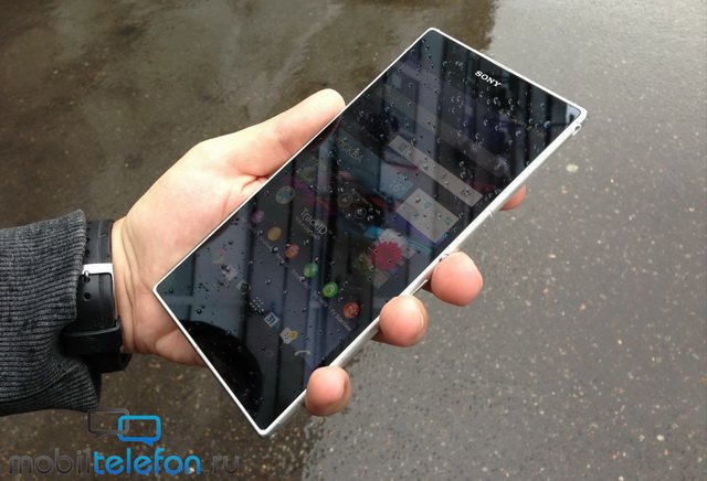 Как сделать скриншот на xperia я ultra