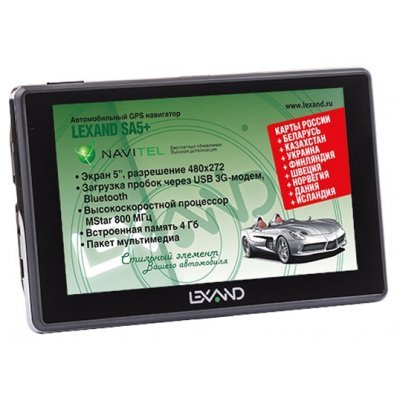 Навигатор GPS Lexand SA5+ (SA5+)