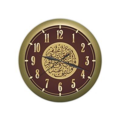 Часы настенные Вега П 1-8/7-209 Мусульсанские Арабская вязь (П 1-8/7-209) Часы настенные Вега П 1-8/7-209 Мусульсанские Арабская вязь (П 1-8/7-209)Часы настенные Вега <br>Категория: Сюжетные часы мусульсанские Арабская вязь<br> Тип часов: Часы из пластика<br> Форма корпуса: П1<br>