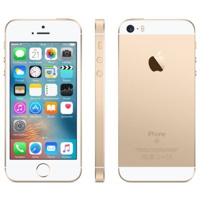 Смартфон Apple iPhone SE 64 Gb золотой (MLXP2RU/A) Смартфон Apple iPhone SE 64 Gb золотой (MLXP2RU/A)Смартфоны Apple<br>дисплей 4, процессор A9 (два ядра Twister, 1.85 ГГц), камера 12 МП, запись видео в 4К, 64 Гб встроенной памяти, аккумулятор 1642 мАч<br>
