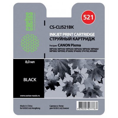 Картридж совместимый для струйных принтеров Cactus CS-CLI521BK для Canon MP540/MP550/MP620/MP630 Black (CS-CLI521BK) Картридж совместимый для струйных принтеров Cactus CS-CLI521BK для Canon MP540/MP550/MP620/MP630 Black (CS-CLI521BK)Картриджи совместимые для струйных принтеров Cactus<br>Картридж Cactus, Black (черный), для Canon MP540/MP550/MP620/MP630/MP640/MP660/MP980/MP990/iP3600/iP4600/iP4700/MX860<br>