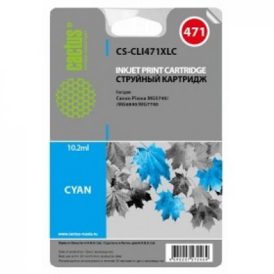 Картридж совместимый для струйных принтеров Cactus CS-CLI471XLC голубой для Canon MG5740/MG6840/MG7740 (CS-CLI471XLC) Картридж совместимый для струйных принтеров Cactus CS-CLI471XLC голубой для Canon MG5740/MG6840/MG7740 (CS-CLI471XLC)Картриджи совместимые для струйных принтеров Cactus<br>Картридж струйный Cactus CS-CLI471XLC голубой для Canon MG5740/MG6840/MG7740<br>