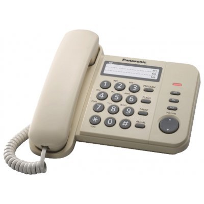Телефон Panasonic KX-TS2352RUW