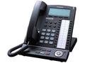 �������� ��������� �������� ��� ��� Panasonic KX-T7633RUB