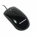 ���� Lenovo Laser Mouse 41U3074