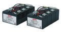 ���������� ������ APC RBC12 ��� SU3000RMi3U, SU2200RMI3U, SU5000I, SU5000RMI5U