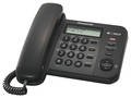 ������� Panasonic KX-TS2356RUB (������)
