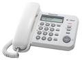 ������� Panasonic KX-TS2356RUW (�����)