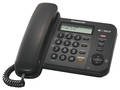 ������� Panasonic KX-TS2358RUB (������)