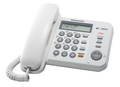 ������� Panasonic KX-TS2358RUW (�����)