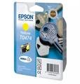�������� (C13T04744A10) EPSON T0474 ��� Stylus C63/C65/CX3500 ������