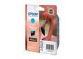 �������� (C13T08724010) EPSON T0872 ��� Stylus Photo R1900 �������