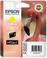 �������� (C13T08744010) EPSON T0874 ��� Stylus Photo R1900 ������