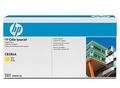 ������� �������� ����������� HP (CB386A) � HP CLJ CP6015/CM6030/CM6040, ������