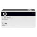 ������ Fuser Kit (220V) - HP Color LaserJet CP6015/CM6030/CM6040