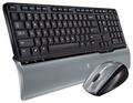 ������������ �������� Logitech Cordless Desktop S 520