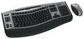 ������������ �������� Microsoft Wireless Laser Desktop 6000 V3