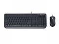 ���������� Microsoft Wired Desktop 400
