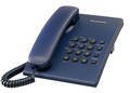 ������� Panasonic KX-TS2350RUC (�����)