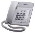 ������� Panasonic KX-TS2382RUW