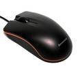 ���� Lenovo Mini Optical Mouse M20A (25-008894)